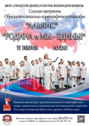 11   10:00    
