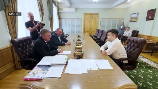 Губернатор Александр Богомаз встретился с Яном Непомнящим