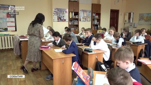 Около 20 национальностей проживает на территории Брянской области