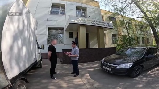 Содействие в трудоустройстве, помощь в восстановлении документов и социально полезных связей для осуждённых, отбывающих наказания и освободившихся из исправительных учреждений и исправительных центров страны, а также...