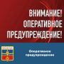 ,   15-18 /,      8  2025  (  )