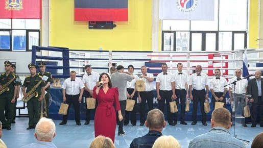 В Брянске во Дворце единоборств имени Артёма Осипенко состоялось открытие XXX Мемориала Заслуженного мастера спорта СССР Николая Королёва по боксу