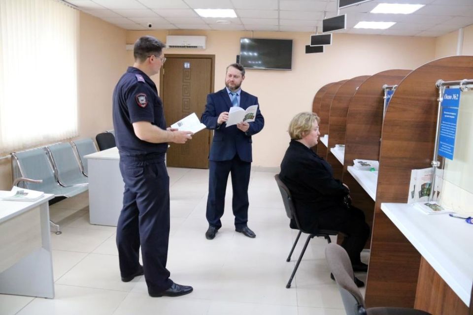 В Брянске в рамках акции «Гражданский мониторинг» общественники оценили качество оказания госуслуг
