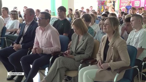 «Пилоты будущего». В Брянском технопарке Кванториум прошли региональные соревнования всероссийского чемпионата пилотирования дронов