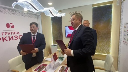 Александр Богомаз: На Петербургском международном экономическом форуме подписали соглашение о сотрудничестве при реализации инвестиционных проектов на территории Брянской области с АО «Куриное царство»