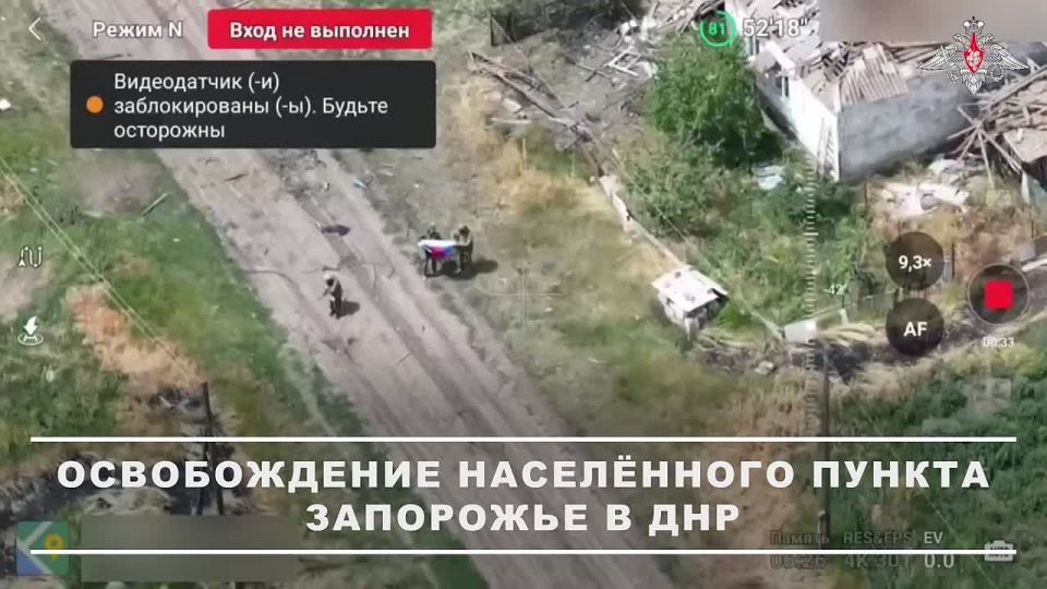 Минобороны России: С 12.15 до 12.45 мск дежурными средствами ПВО уничтожены четыре украинских беспилотных летательных аппарата самолетного типа над территорией Брянской области