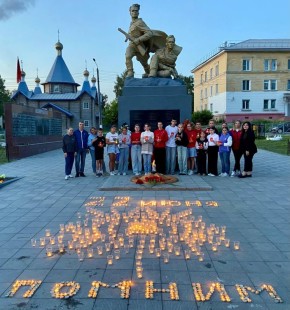 Каждый год 22 июня, в День памяти и скорби, проходит акция «Свеча памяти»