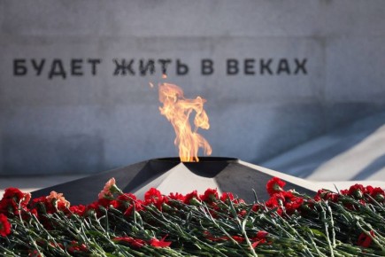 Сотрудники и ветераны территориальных органов и образовательных организаций ФСИН России приняли участие в мероприятиях, посвященных Дню памяти и скорби
