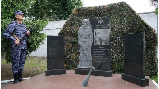 В Брянске открыли памятник погибшим сотрудникам войск правопорядка