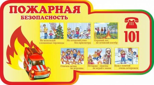 Летние каникулы — это время, когда дети могут наслаждаться свободой, играть на улице и проводить время с друзьями