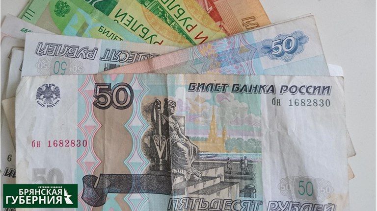 Брянцы «инвестировали» в мошенников 523 тысячи рублей