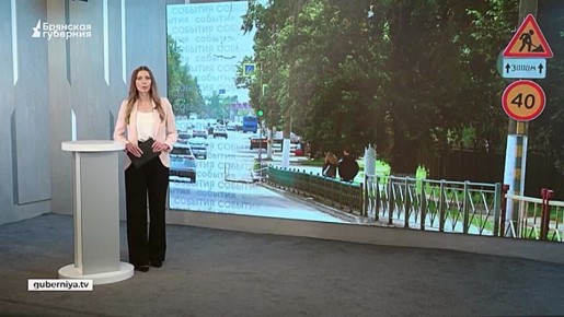 «События» от 23 июня 2025 года