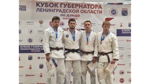 Брянский дзюдоист стал призёром Кубка Губернатора Ленинградской области