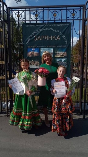 Рубрика. НАШИ ПОБЕДИТЕЛИ