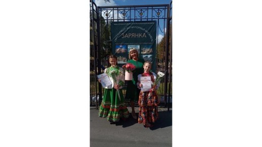 Брянская «Зарянка» стала лауреатом I степени конкурса «Кладовая FOLK-культуры»
