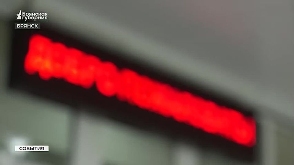«События» от 24 июня 2025 года