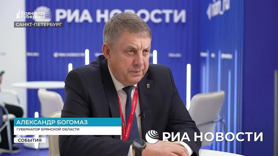 Программа восстановления Брянской области после ущерба, нанесенного действиями ВСУ, оценивается в 40 млрд рублей