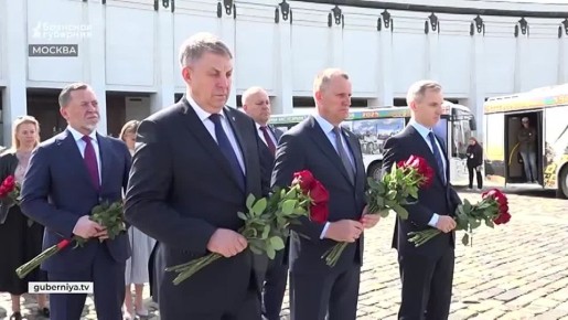«События» от 27 июня 2025 года