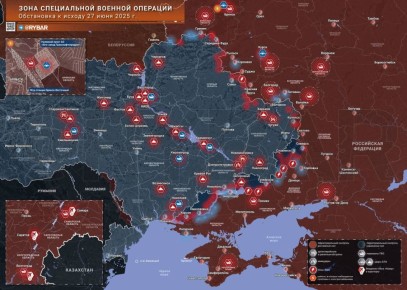 Хроника специальной военной операции