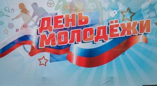 Уважаемые жители Погарского района!