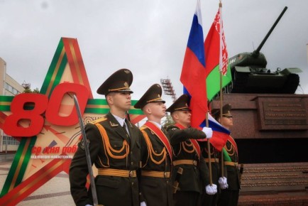 #СЛАВЯНСКОЕ_ЕДИНСТВО. #Международное_сотрудничество