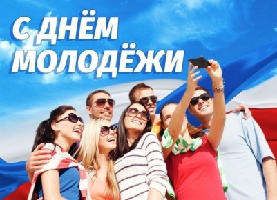 Уважаемые жители и гости Стародубского муниципального округа!