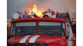 На Брянщине за минувшие сутки произошло восемь пожаров: три человека погибли
