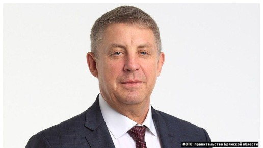 Губернатор Богомаз поздравил брянцев с Днем молодёжи