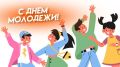 Наталия Ковалева: Дорогие друзья! Юные Клетнянцы!