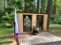 Александр Исаев: Дорогие жители!. Сердечно поздравляю вас с Днём партизан и подпольщиков! Этот праздник – дань глубочайшего уважения героизму и мужеству тех, кто в годы Великой Отечественной войны, рискуя жизнью...