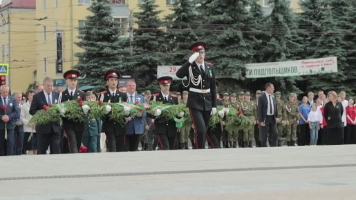Сегодня знаменательный день в жизни нашего любимого города