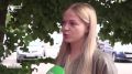 «События» от 30 июня 2025 года