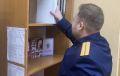 Перед судом предстанет жительница города Мглина Брянской области, обвиняемая в истязании своей малолетней дочери (п. «г» ч. 2 ст. 117, ст. 156 УК РФ)