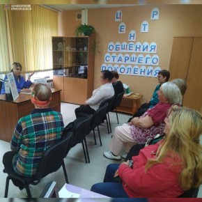 В Центре общения старшего поколения при клиентской службе в Брасовском муниципальном районе прошла лекция, посвященная активному долголетию