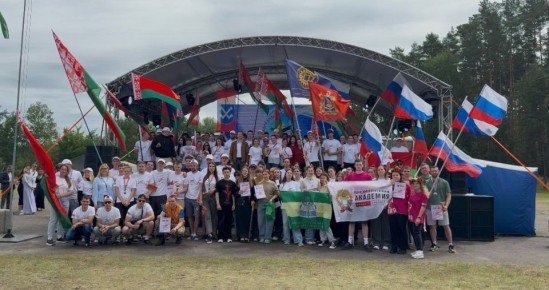 29 июня состоялась торжественная церемония закрытия Международного молодежного лагеря «Дружба 2025»