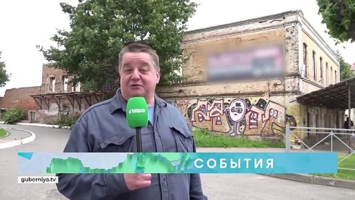 «События» от 1 июля 2025 года
