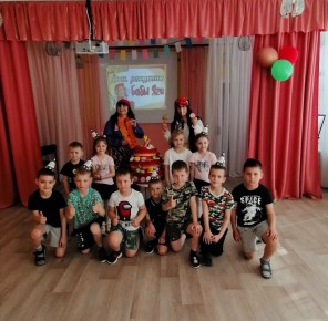 В МБДОУ-д/с №27 «Чебурашка» произошло нечто сказочное — ребята отметили День рождения самой Бабы Яги!
