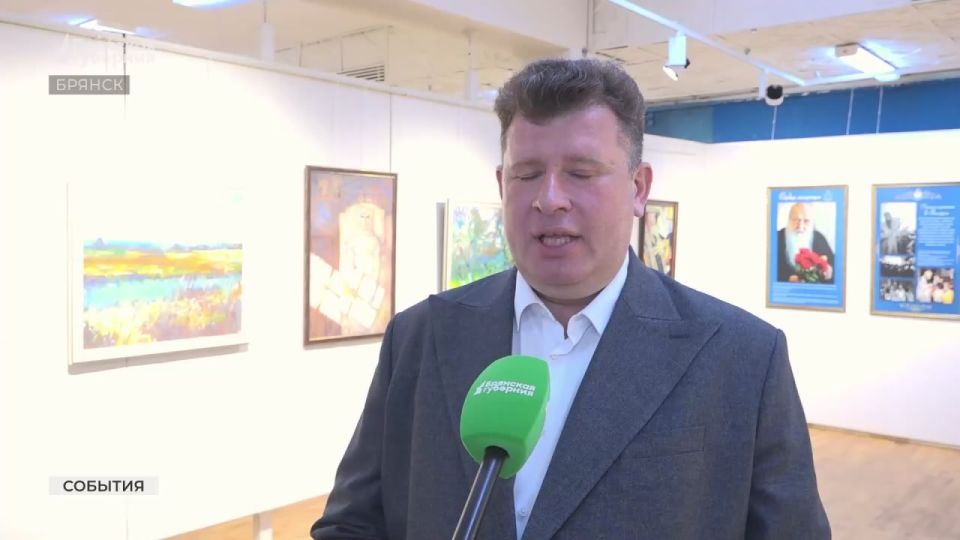 В Брянске открылась выставка «Святость земли Белорусской»