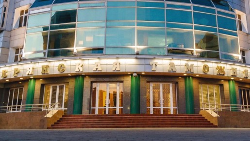 Начальник ГУТКПВТ посетил Брянскую таможню с рабочим визитом
