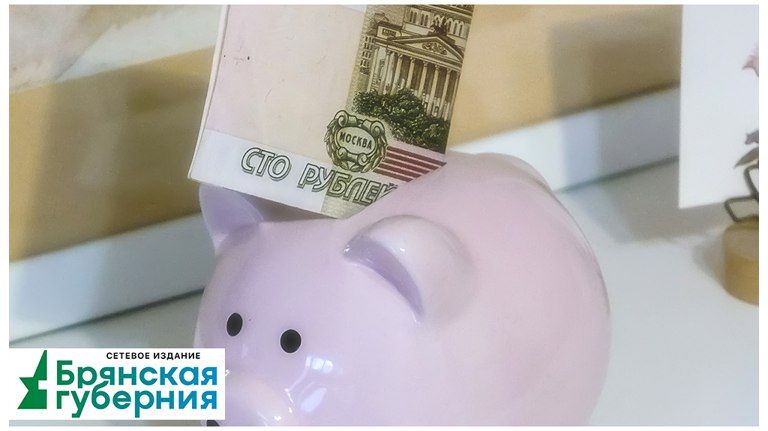 Брянским пенсионерам будут индексировать пенсии дважды в год