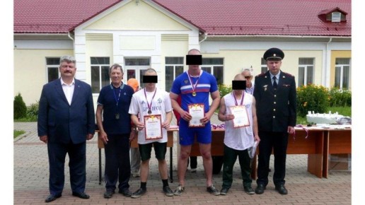 В Брянске юные осуждённые приняли участие в спартакиаде по летним видам спорта