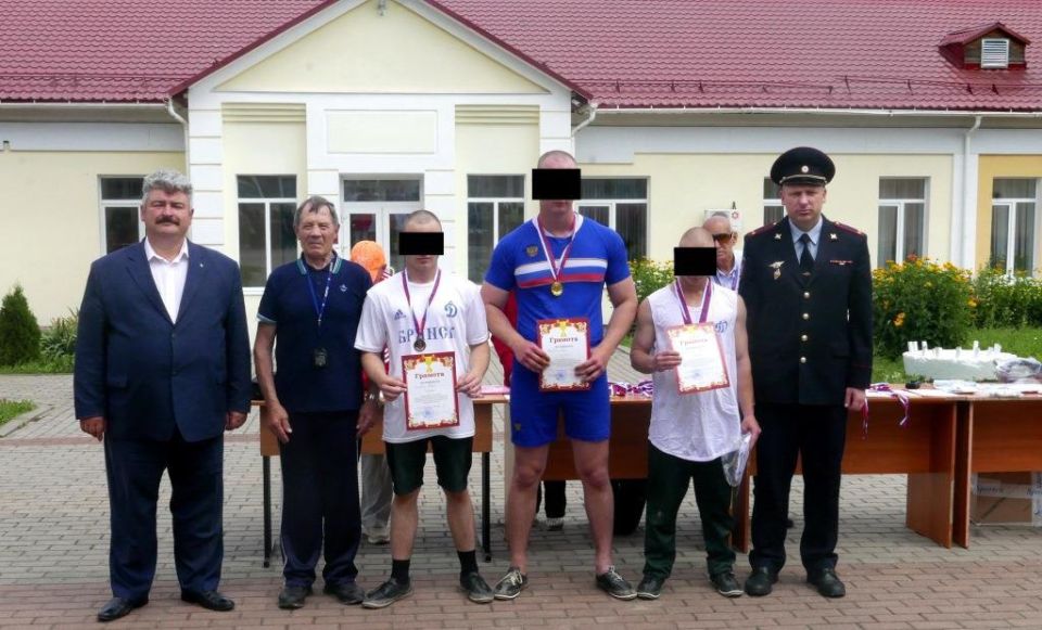 В Брянске юные осуждённые приняли участие в спартакиаде по летним видам спорта