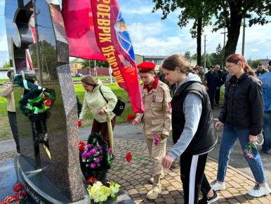 День памяти и уважения - День ветеранов боевых действий!