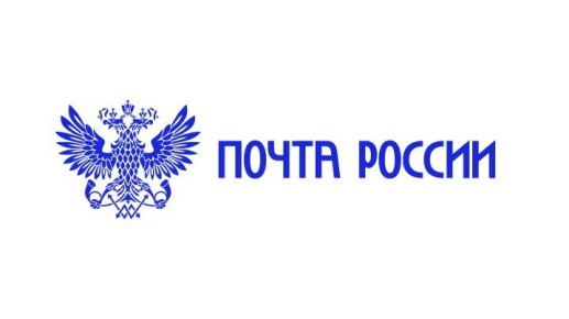 Администрация Комаричского района, в связи с обращением начальника Н. В. Корзуновой, информирует вас о наличии вакансий в отделении почтовой связи п. Комаричи по должностям: начальник отделения, почтальон