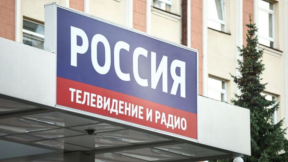ВГТРК приглашает брянских выпускников на целевое обучение в РТУ МИРЭА