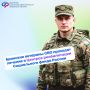 Бесплатные путевки на реабилитацию или санаторно - курортное лечение предоставляются демобилизованным ветеранам СВО