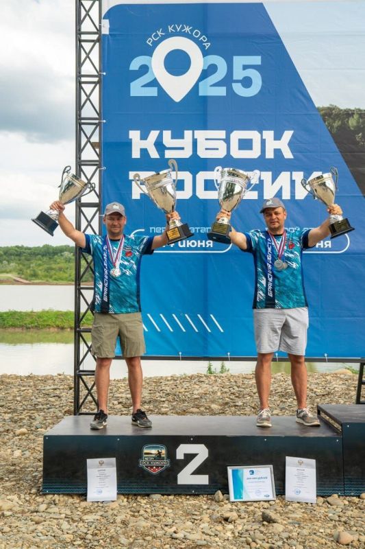 21 июня на живописном водоёме РСК «Кужора» (Республика Адыгея) финишировал второй этап Кубка России по ловле карпа