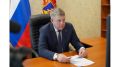Губернатор Богомаз: в результате атаки ВСУ брянского села Ломаковка ранен мужчина