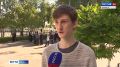 Сегодня и завтра выпускники школ пересдают Единый государственный экзамен по одному из предметов