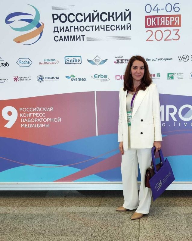 В Брянском районе новый специалист